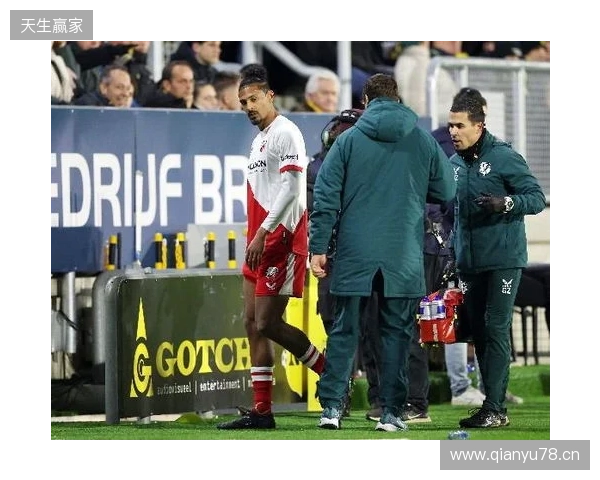 记者:阿莱受伤无缘非洲杯,上届决赛曾进球帮助科特迪瓦夺冠 记者:阿莱受伤无缘非洲杯,上届决赛曾进球帮助科特迪瓦夺冠