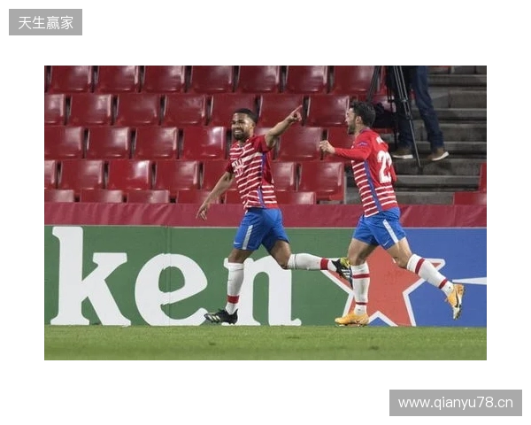 12月更新后意甲球队身价榜：国米6.7亿居首；尤文5.5亿第二