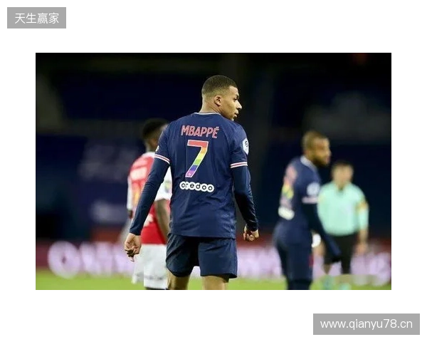 ESPN：皇马明夏免签科纳特和于帕的可能性基本为零