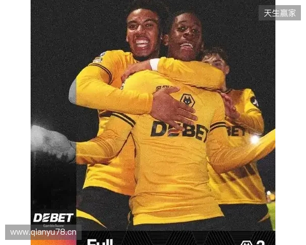 真没瞎说😅利马上轮赛后：狼队是强队，排名并不反映真实水平