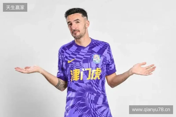 博主:津门虎外援基莱斯尚未归队,传闻转会的方镜淇随队参加冬训