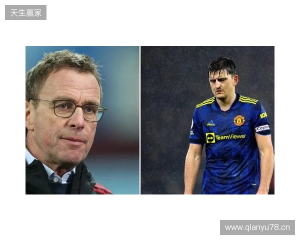 英媒：曼联未决定是否续约马奎尔，他愿意把周薪降低8万镑