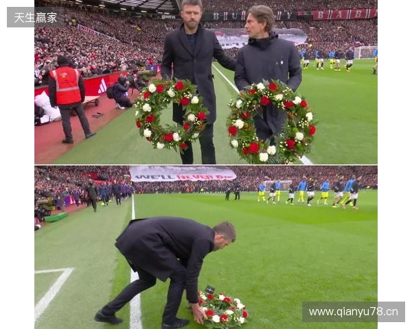 纪念慕尼黑空难68周年，弗兰克和卡里克在赛前敬献花圈