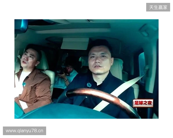 收入差距大!郜林:往返铭途高速费、油费一月下来,工资所剩无几