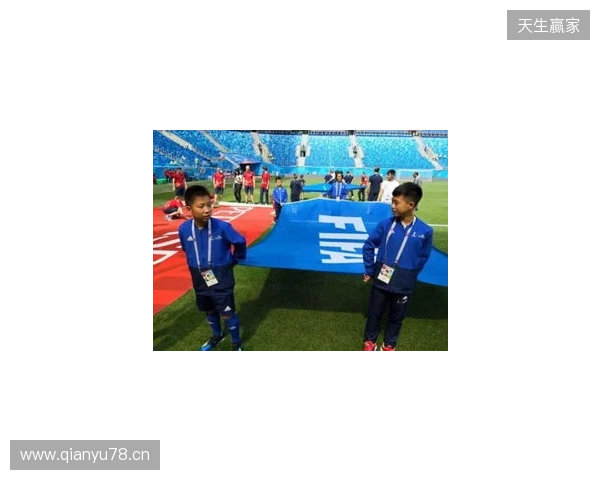 亚足联官网:马宁将以主裁身份亮相本届世界杯,上届担任6场四官 亚足联官网:马宁将以主裁身份亮相本届世界杯,上届担任6场四官