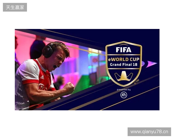迎来转机！五星体育：FIFA有“秘书长级别的高管”计划访问中国