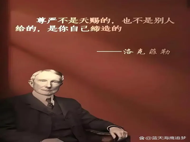 赫韦德斯:维尔茨心态很好,我确信他会在下半程展现真正实力