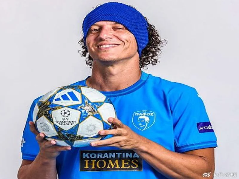 大卫-路易斯:随帕福斯重返欧冠很幸运,蓝桥最深刻记忆是对曼联进球